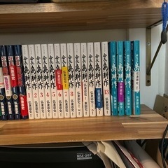 島耕作　全巻セット