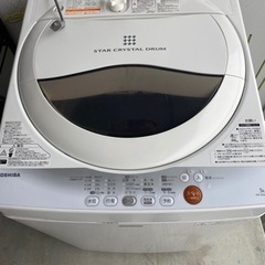 東芝2014年式　洗濯機　5キロ