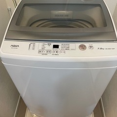 AQUA2021年版　7.0kg洗濯機