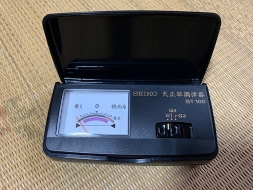 SEIKO セイコー 大正琴調律器 ソフトケース付 ST300 大正琴調律器 SElKO ST300 SEIKO(セイコー) 大正琴調律器 ソフトケース