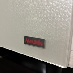 ☆人気のブランド家具!!☆ 新品14万〜 Meuble モーブル テレビボード TOWN W150 