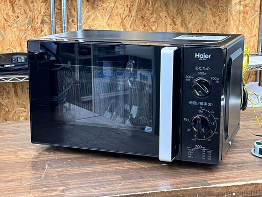 札幌 引き取り ハイアール 電子レンジ 2018年製 ブラック ターンテーブル 単機能 横開き 三段階出力 動作確認済み