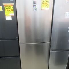 ID:G60325104　ハイアール　２ドア冷凍冷蔵庫２７０L