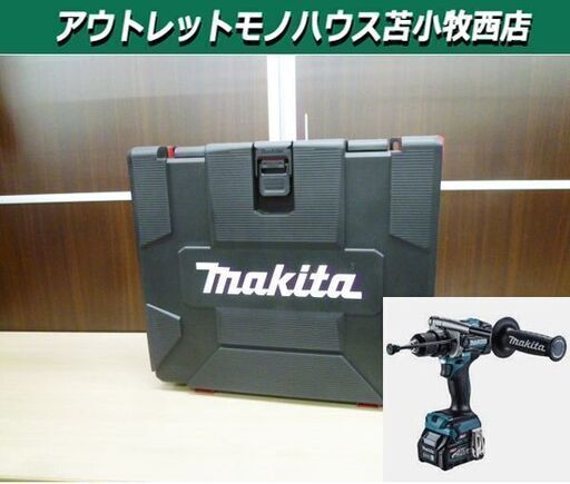 新品 マキタ 充電式震動ドライバドリル HP001GRDX 40Vmax (バッテリ