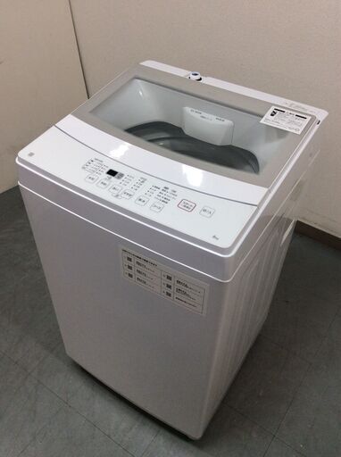 (3/25受渡済)JT6516【NITORI/ニトリ 6.0㎏洗濯機】美品 2020年製 NTR60 家電 洗濯 簡易乾燥付