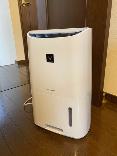 シャープ 除湿機 衣類乾燥 プラズマクラスター 7L ホワイト CV-H71-W