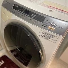 パナソニック　ドラマ洗濯機2012年製