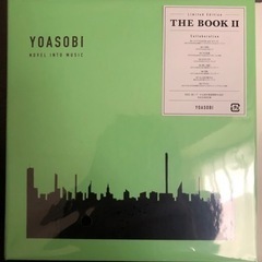 【新品未開封】yoasobi the book 2