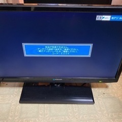 maxzen  液晶テレビ　14型☆