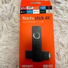 【決まりました】fire tv stick 4k  amazon