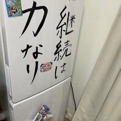 【3/25まで】一人暮らし用冷蔵庫 訳あり 1000円