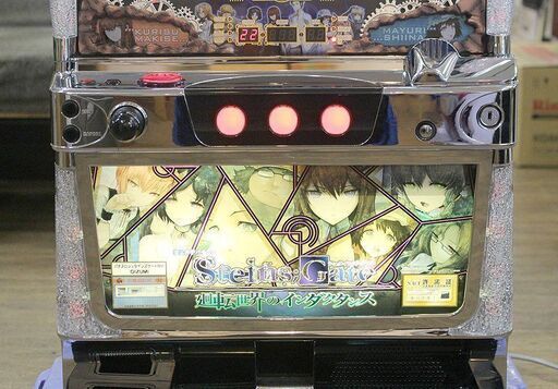 SLOT STEINS;GATE 実機 SLOT STEINS;GATE 実機