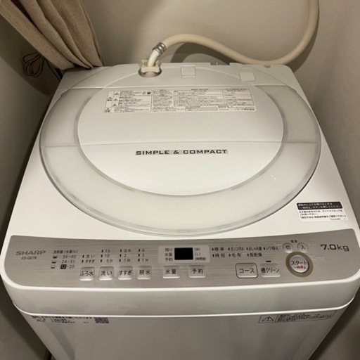 【2018年製･延長保証】3/25〜3/30お渡し SHARP 全自動洗濯機 ステンレス穴なし槽 7kg ホワイト系 ES-GE7B-W