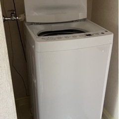 本日限り！ORIGINAL BASIC 全自動洗濯機 ホワイト ...