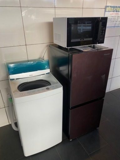 即日配送設置可能‼️家電3点セット✨冷蔵庫⭐️洗濯機⭐️電子レンジ  