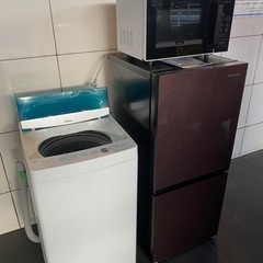 即日配送設置可能‼️家電3点セット✨冷蔵庫⭐️洗濯機⭐️電子レンジ⭐️安い‼️早い‼️生活家電‼️綺麗✨オシャレ✨激安✨ドラム式✨大型✨一人暮らし✨SALE✨生活家電✨人気✨
