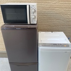 即日配送設置可能‼️家電3点セット✨冷蔵庫⭐️洗濯機⭐️電子レンジ⭐️安い‼️早い‼️生活家電‼️綺麗✨オシャレ✨激安✨ドラム式✨大型✨一人暮らし✨SALE✨生活家電✨人気✨