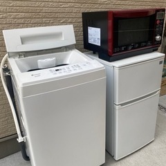 即日配送設置可能‼️家電3点セット✨冷蔵庫⭐️洗濯機⭐️電子レンジ⭐️安い‼️早い‼️生活家電‼️綺麗✨オシャレ✨激安✨ドラム式✨大型✨一人暮らし✨SALE✨生活家電✨人気✨