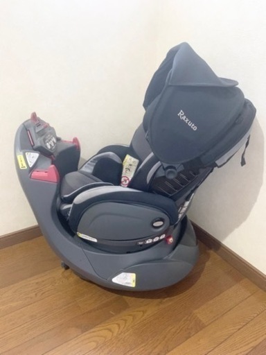 アップリカ フラディア ラクート エレガント チャイルドシート