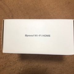 UQ SPEED Wi-Fi 