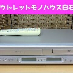 シャープ VTR一体型DVDビデオプレイヤー DV-NC600 ...