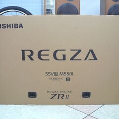 TOSHIBA REGZA 55V型 4K液晶テレビ M550L...