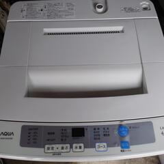 HaierAQUA洗濯機2015年