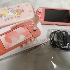 NINTENDO SWITCH LITE 