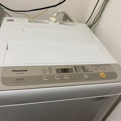【23日に取りに来れる方】Panasonic 洗濯機