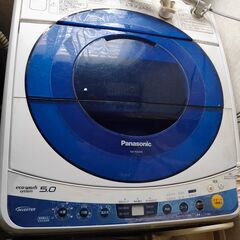 パナソニック製洗濯機