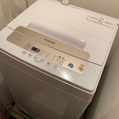 【25日引取り限定につき値下げ】アイリスオーヤマ 洗濯機