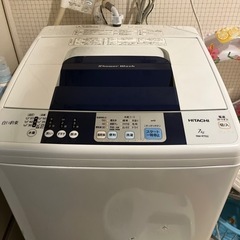日立全自動洗濯機　7kg HITACHI 白い約束