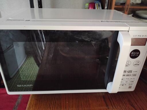シャープ製電子レンジ SHARP オーブンレンジ RE-SD18A-B 2023年製 RE