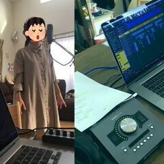 【出張レコーディング】あなたの歌、録音させてください！練習スタジ...