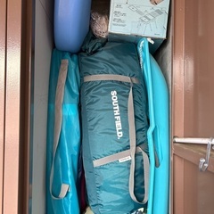 美品 本場大島紬 作務衣上下 椿 麻の葉 水屋着 二部式着物