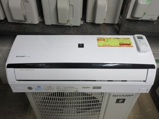 K04129　シャープ　中古エアコン　主に8畳用　冷房能力　2.5KW ／ 暖房能力　2.8KW