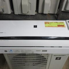 K04129 シャープ 中古エアコン 主に8畳用 冷房能力 2.5KW ／ 暖房能力 2.8