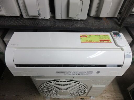 K04130 日立 中古エアコン 主に6畳用 冷房能力 2.2KW ／ 暖房能力 2.2