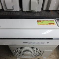 業務用パッケージエアコン