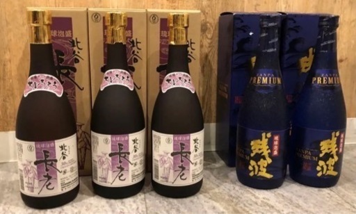 泡盛　5本セット（北谷長老720ml×3本、残波プレミアム720ml×2本）