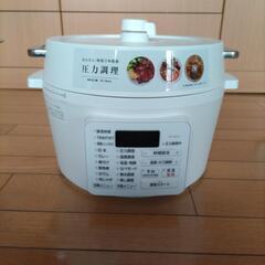 電気圧力鍋　アイリスオーヤマ　4L