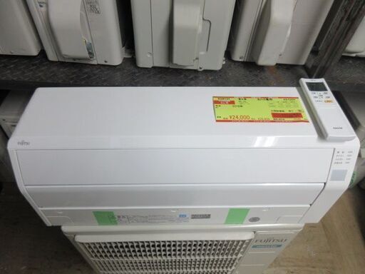 K04131　富士通　中古エアコン　主に6畳用　冷房能力　2.2KW ／ 暖房能力　2.5KW