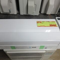 K04131 富士通 中古エアコン 主に6畳用 冷房能力 2.2KW ／ 暖房能力 2.5