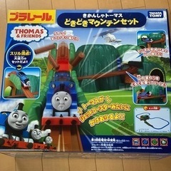 トーマスどきどきマウンテンセット　プラレール