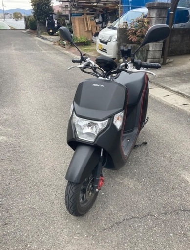 HONDA ダンク