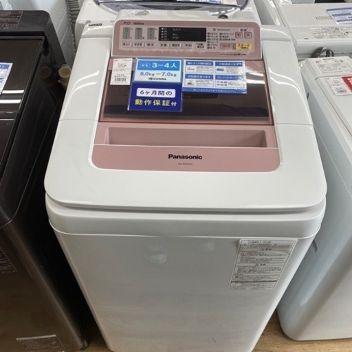 【Panasonic】（パナソニック）全自動洗濯機　売ります！