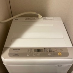 受付は3.20まで 冷蔵庫＋レンジ＋洗濯機：日立 rl-154ja＋パナソニック NE -KA1