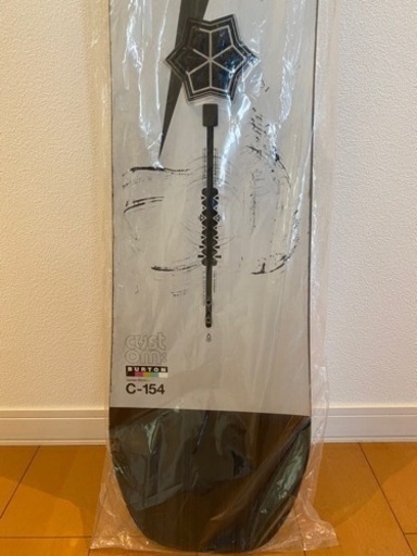 capita doa /flux pr ビンディング付き CAPITA スノーボード FLUX