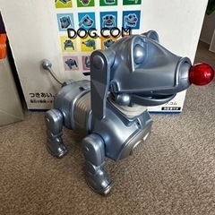 【お取引先決定】スーパーロボット犬　おもちゃ