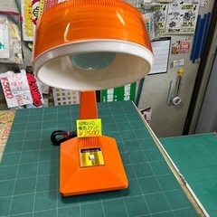 昭和レトロ　電気スタンド　美品